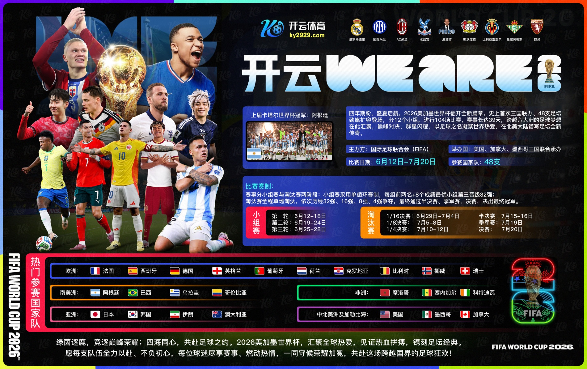 vwin|vwin官方网站|vwin官网注册下载