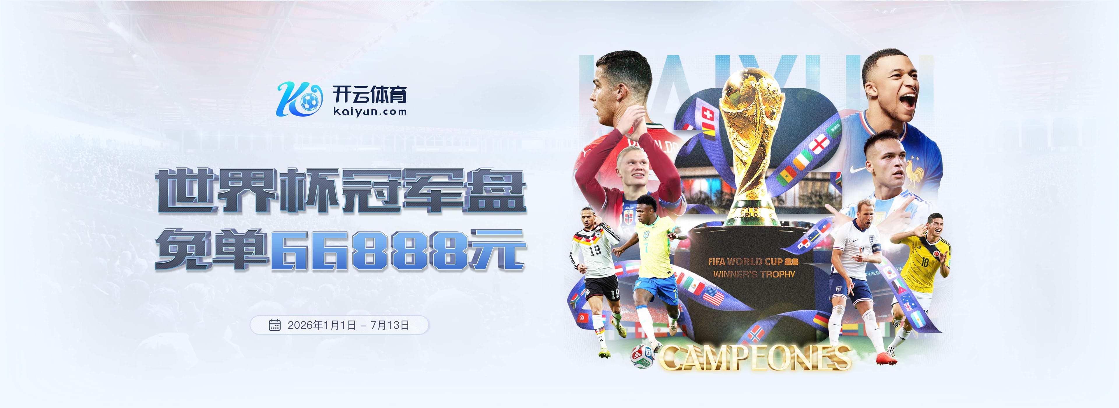 vwin|vwin官方网站|vwin官网注册下载