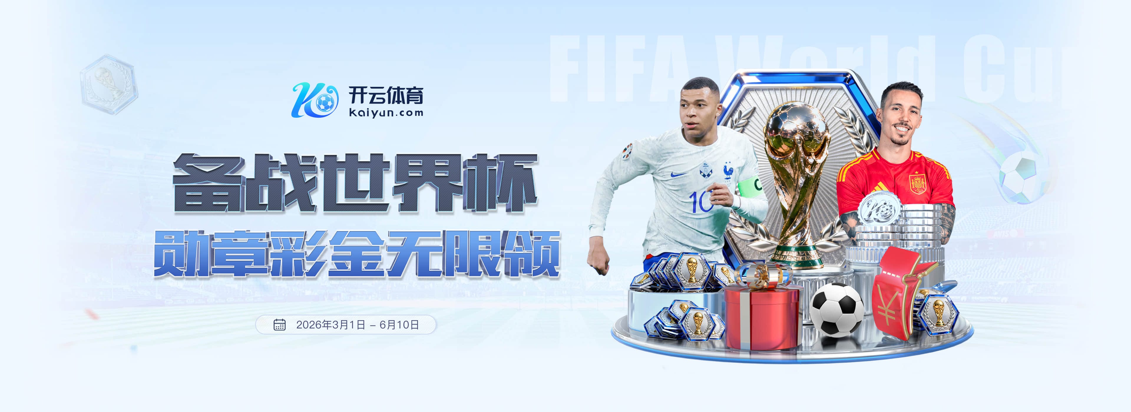 vwin|vwin官方网站|vwin官网注册下载