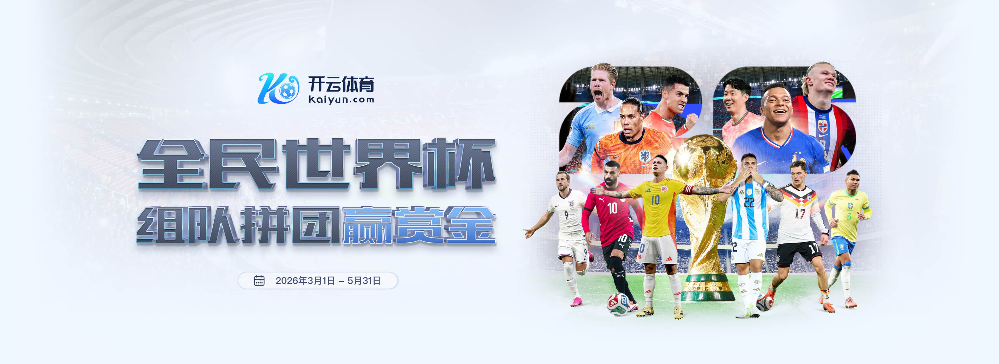vwin|vwin官方网站|vwin官网注册下载