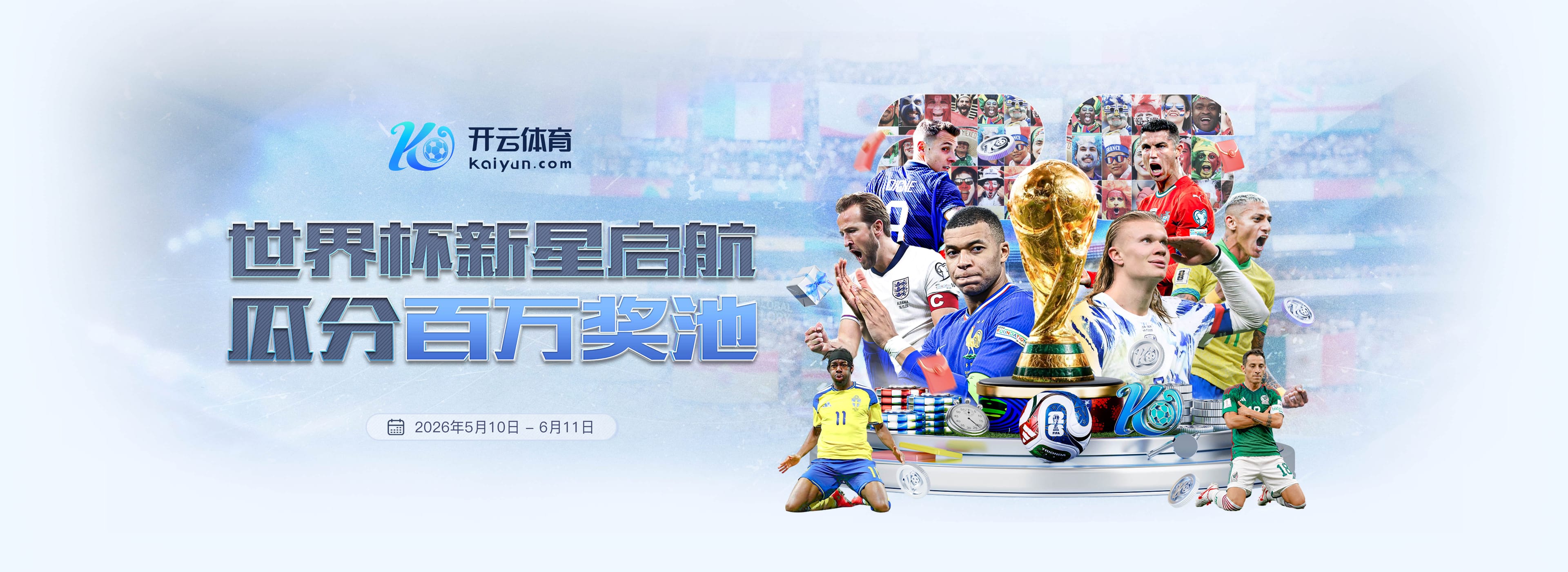 vwin|vwin官方网站|vwin官网注册下载